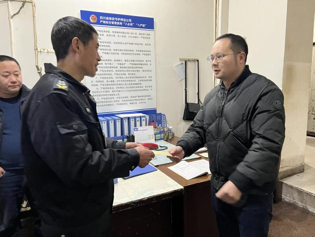 圖片5.png 圖片5.png